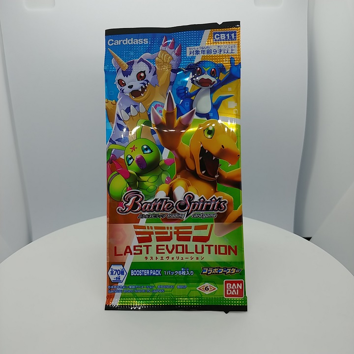 バトルスピリッツ デジモン ～LAST EVOLUTION～ R以上まとめ売り 